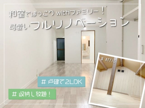 �ؤ������Ƽ�Ǽ���ڡ���������������������ե��Υٸͷ��ơ�����ʪ��β���