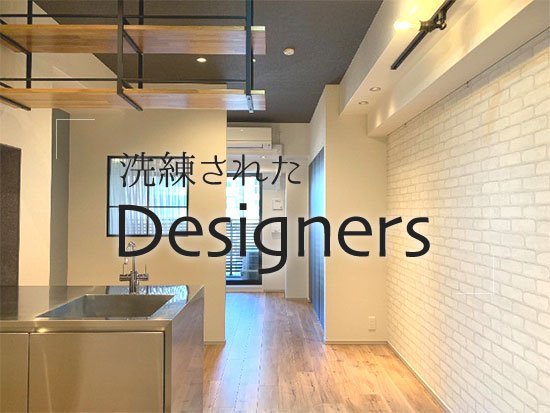 �����ߤ⤳���ޤ��褿�����������줿�ǥ����ʡ���������ʪ��β���