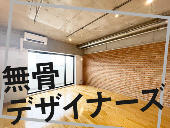 �إ�����ߥϥ����졼�ɡ�̵���ǥ����ʡ���������ʪ��β���
