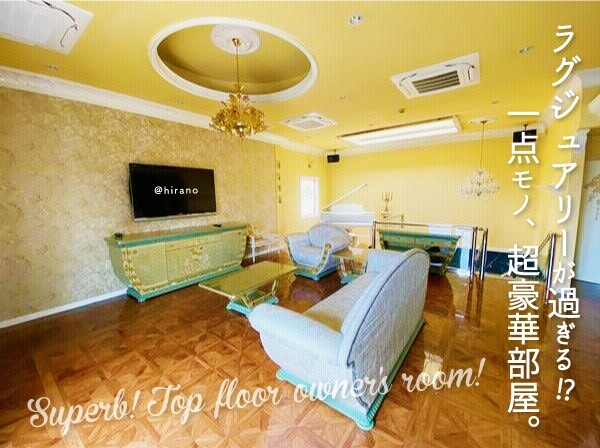 �إ饰���奢�꡼���᤮�롢�������Ķ���������������ʪ��β���