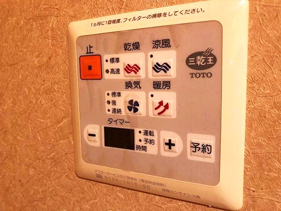 �ط�¥ӥ�ȯ�������ٹ��α���ȸ����Ĥ����á�������ʪ��009�β���