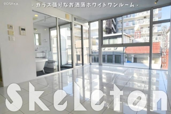 �ز������κǽ���!?���饹ĥ��ʤ�ޯ��ۥ磻�ȥ��롼�������ʪ��β���