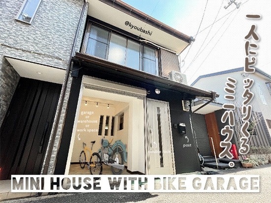 �إХ������졼���դ��ߥ˥ϥ�����������ʪ��β���