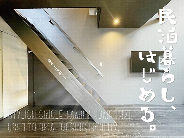 �ؤ���������ܡ��������ͷ��Ƥǡ�̱����餷�Ϥ���롣������ʪ��β���