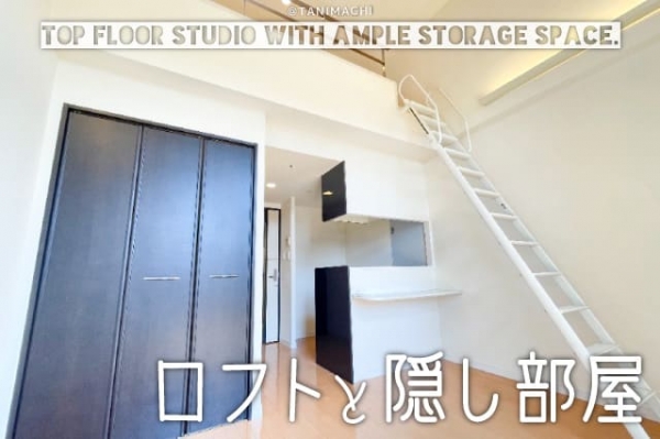 �ر��������դ����եȡ���Ǽ���¤ʺǾ峬���롼�������ʪ��β���