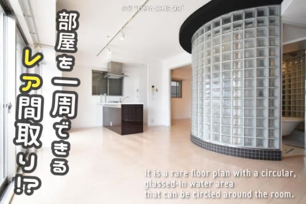 �ر߷��ǥ��饹ĥ��ʿ��ꡪ�����������Ǥ���쥢�ּ�������ʪ��β���