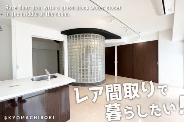 �إ쥢�ּ�����餷����������äȥ��饹�֥��å�����ޯ��ʤ�����������ʪ��β���