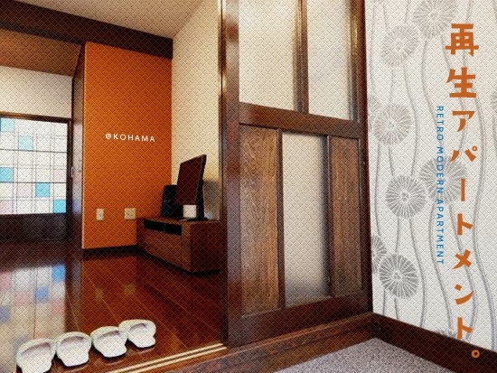 �ؤ���¢����˸����줿���������ѡ��ȥ��ȡ�������ʪ��β���