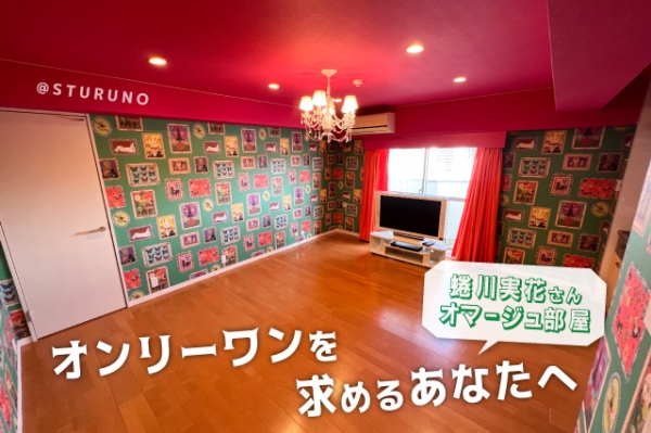 ������Ū�ʥ���꡼����������ء��ɻ椬��Ũ������²֥��ޡ���������������ʪ��β���