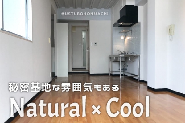 �ؿٸ���᤯�ǰ����餷���ʥ������������ʥǥ����ʡ���1R������ʪ��β���