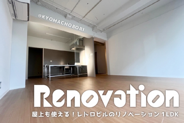 �ز����Ȥ��롪��ȥ��ӥ�Υ�Υ١������1LDK������ʪ��β���