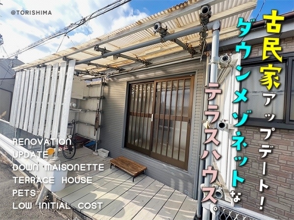 �إ�Υ١����������ޤ��Ѥ�ä���������᥾�ͥåȤʥƥ饹�ϥ�����������ʪ��β���