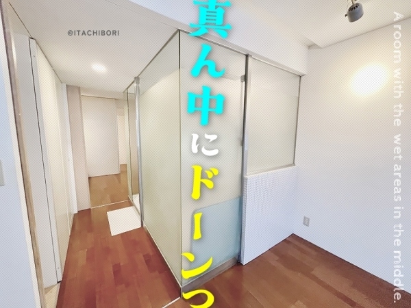�ؿ��꤬�ɿ�����˥ɡ���á�����Ū�ʴּ�ꡣ������ʪ��β���