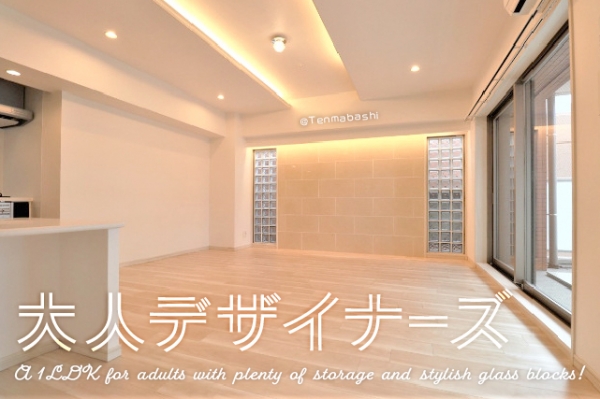 �إ��饹�֥��å��Ƚ��¼�Ǽ����ͥǥ����ʡ�������餹��������ʪ��β���