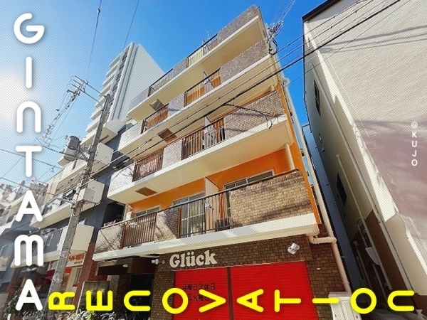 �ؤ��襤�������������ѿȡ�����ΰ��ϥ������á�������ʪ��β���
