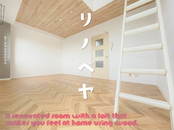 ���ڤβ����򴶤���ۤä����Υ٥䡣������ʪ��β���