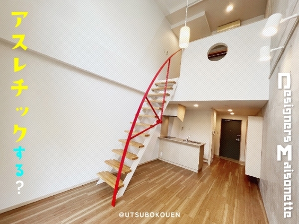 �إ�������å����롩�äƸ��������ʤ�������������ʪ��β���