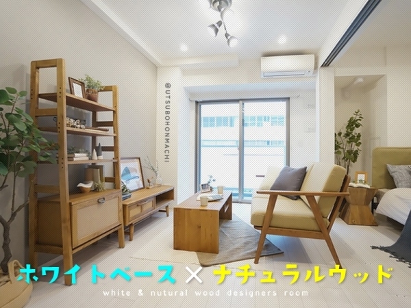�إۥ磻�ȥ١����ߥʥ����륦�åɤ�1LDK��1R������ʪ��β���