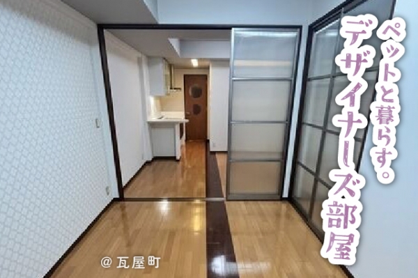 �إڥåȤ���餹���饤�󤬤�ޯ��ʥǥ����ʡ���1LDK������ʪ��β���