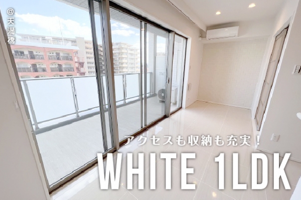 �إ����������Ǽ�⽼�¡������ʥۥ磻��1LDK������ʪ��β���