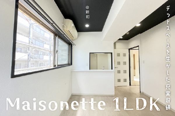 �إǥåɥ��ڡ�������Ѥ�����Ǽ�դ����᥾�ͥå�1LDK������ʪ��β���