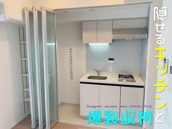�ؼ�Ǽ�������ʤá������륭�å���Τ���������������ʪ��β���