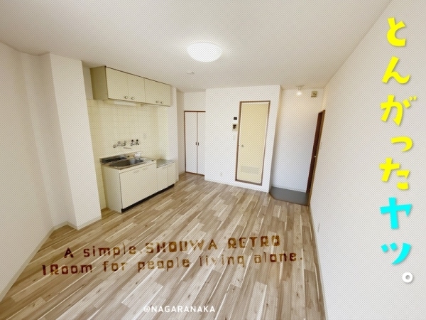 �ؾ��¥�ȥ��ʤȤ󤬤ä���ġ�������ʪ��β���