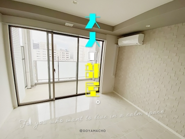�إϥ����졼�ɥ������ƥ��ǰ¿�������夤�����ȥʤΰ����餷������������ʪ��β���