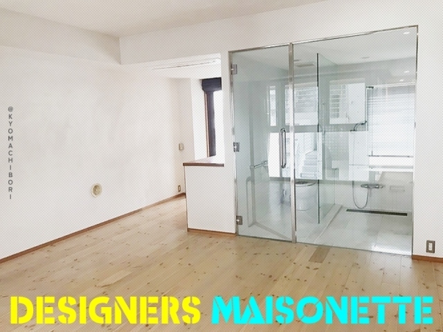�ؤ���������ܡ��������줿�ǥ�����᥾�ͥåȡ�������ʪ��β���