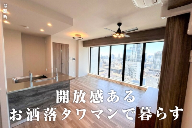 �س��������뤪ޯ���ޥ����餹������ʪ��β���