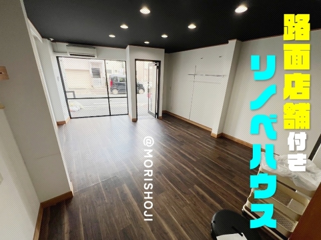 �إ��åɥǥå��������ࡢŹ���դ���Υ٥ϥ�����������ʪ��β���