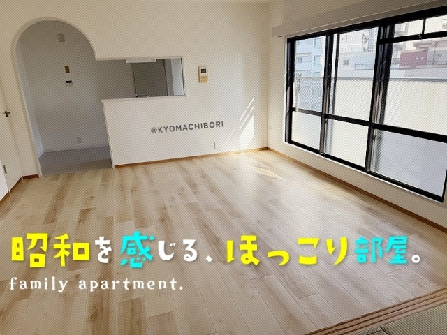���¼���ۤä��ꡢ80ǯ���ȥ��ʥե��ߥ꡼������������ʪ��β���
