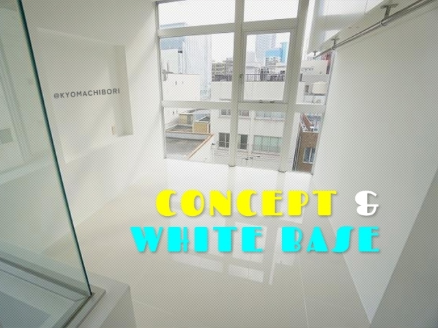 �ز����ˤ����ޤ�롢�ۥ磻�ȴ�Ĵ�Υ��󥻥ץ�������������ʪ��β���
