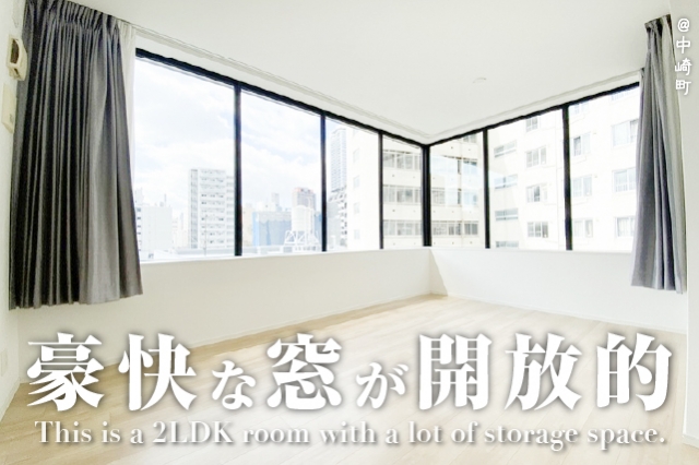 �ع����L���뤬����Ū����Ǽ���¤�ʬ��2LDK������ʪ��β���