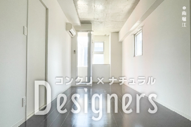 『充実収納&ペット可。コンクリ×ナチュラルなデザイナーズ』賃貸物件の画像