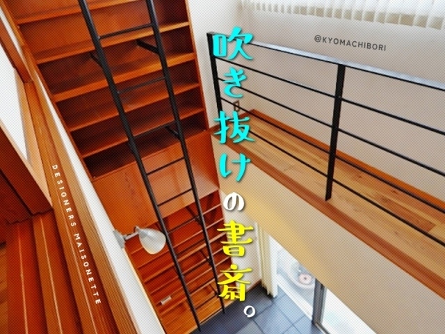 ���������줿�ǥ����ʡ������֤ǳ𤨤������ʥ᥾�ͥåȥ饤�ա�������ʪ��β���