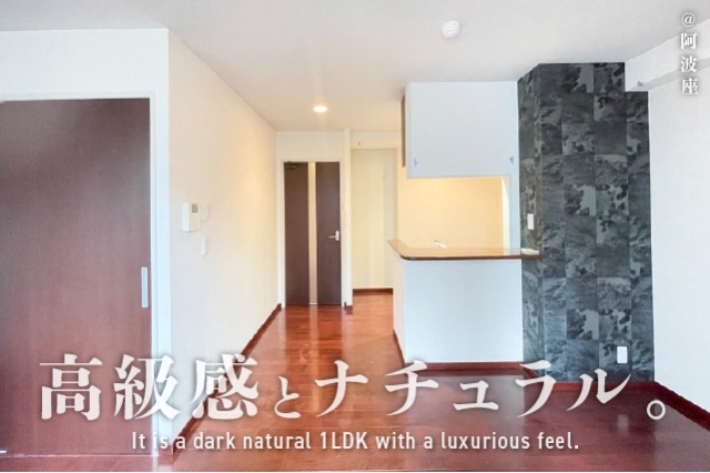 �ع�鴶�ȥʥ����롣�ʥ����������1LDK������ʪ��β���