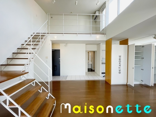 �ظ��ȳ���������ޤ�롢�᥾�ͥå���餷��������ʪ��β���