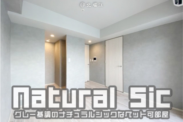 �إڥåȤ���餹�����졼��褫���ʥ����륷�å�����������ʪ��β���