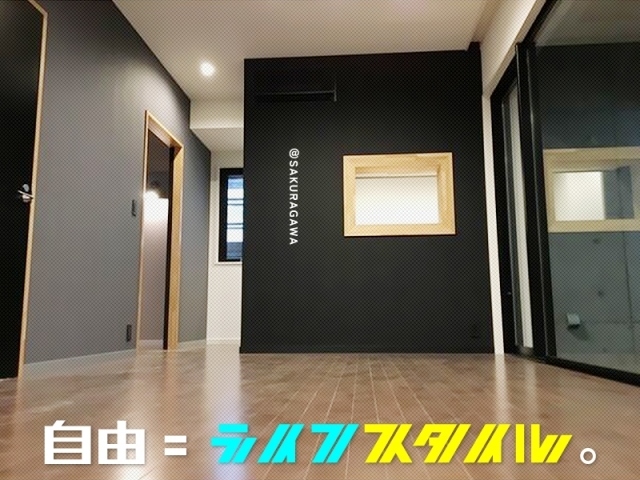 ���ڴ����˻Ȥ��������դ��ǡ���ͳ�ʥ饤�ե������롣������ʪ��β���