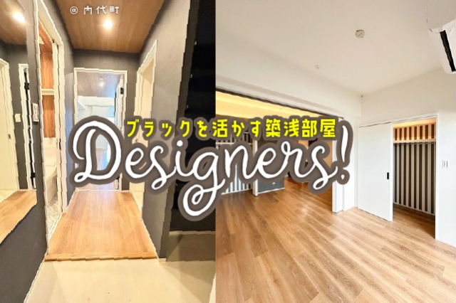 �إڥåȤ���餹�������ʿ͵��ǥ����ʡ���������ʪ��β���