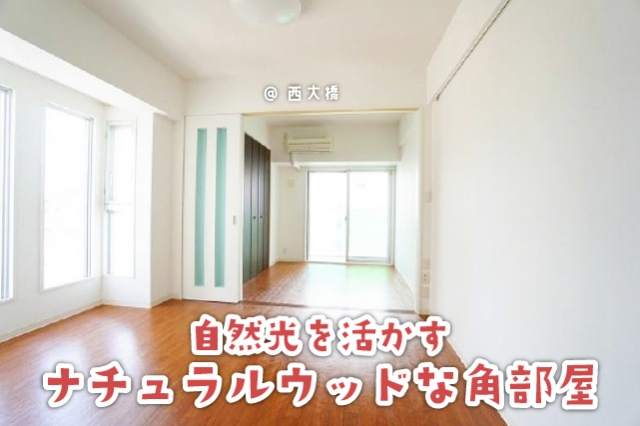 �ؼ�������褫���ʥ����륦�åɤʳ�����������ʪ��β���