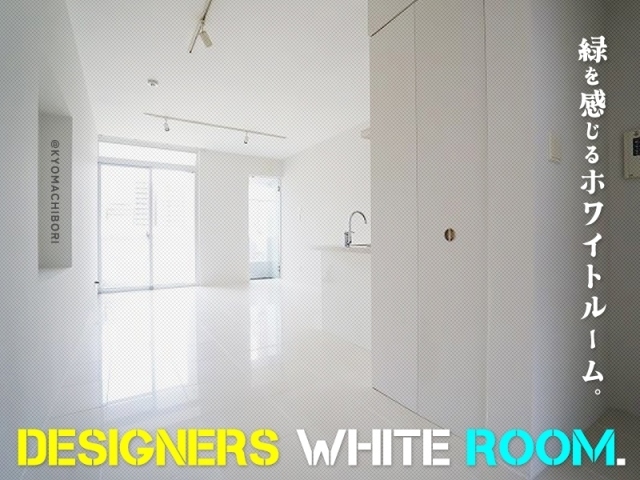 �ءڿٸ���߲�ǵ�����ۤ��Ф򴶤����Բ�Υۥ磻�ȥ롼�ࡣ������ʪ��β���