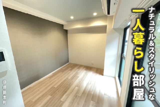 �إʥ��������������å���ʰ����餷����������ʪ��β���