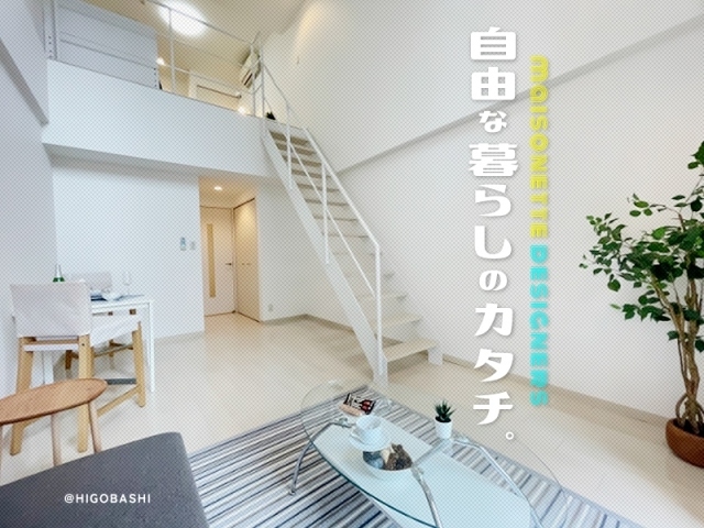 �إ᥾�ͥåȤγ��������岼�Ǽ�ͳ����餷�Υ�������������ʪ��β���