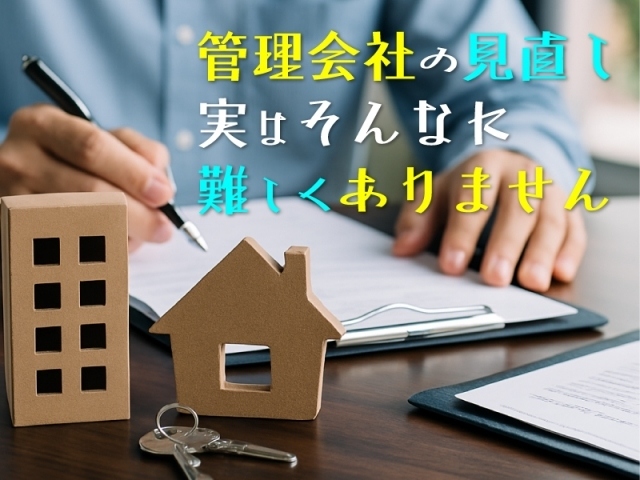 �ش�����ҤȤη���ˡ����Ӳ���ɤε��ܤʤ����¤��ѹ��Ǥ��롪���٤β���