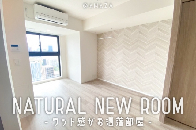�إ��åɴ�����ޯ��ʥʥ����뿷������������ʪ��β���
