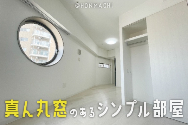 ���Ѥ�ä��ּ�����餹���������Τ��륷��ץ�����������ʪ��β���