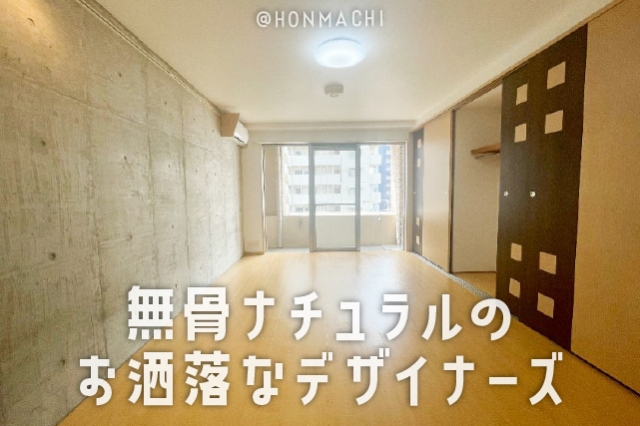 ��̵���ʥ�����Τ�ޯ��ʥǥ����ʡ���������ʪ��β���