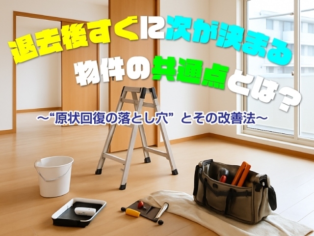 �����夹���˼�����ޤ�ʪ��ζ������Ȥϡ��٤β���